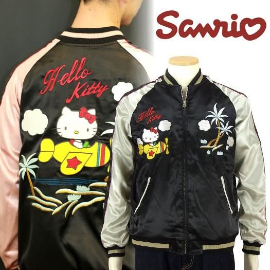 hKSJ-502 飛行機ハローキティ刺繍スカジャン サンリオ×Switch Planning