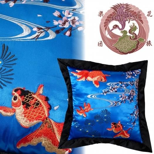 ESC-003 桜と金魚刺繍クッション