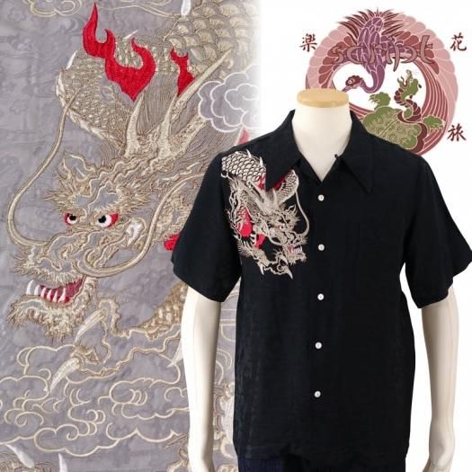 SS-003 龍刺繍ジャガードシャツ