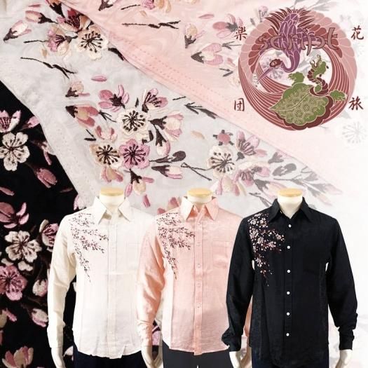 LS-003 桜刺繍刺繍ジャガードシャツ