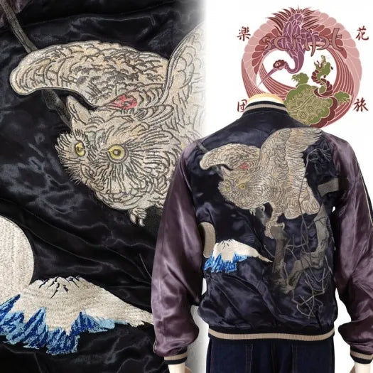 【テスト】白木兎刺繍スカジャン