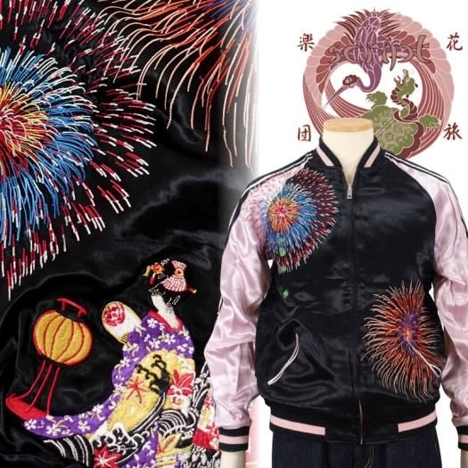SKJ-012 花火と舞妓刺繍スカジャン