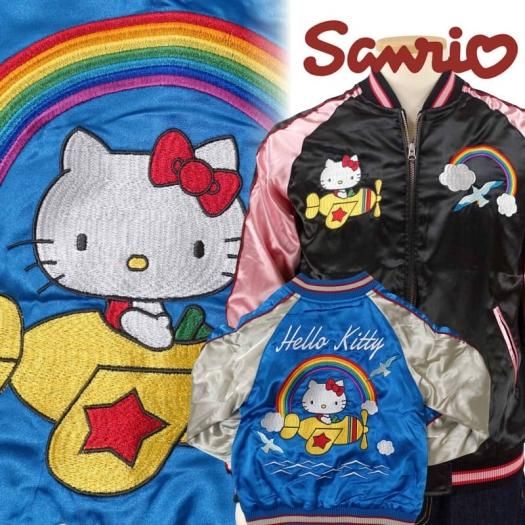 hKSJ-508 ハローキティと飛行機刺繍スカジャン