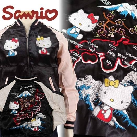 hKSJ-510 ハローキティとハローミミィと日本地図刺繍ジャガード袖スカジャン