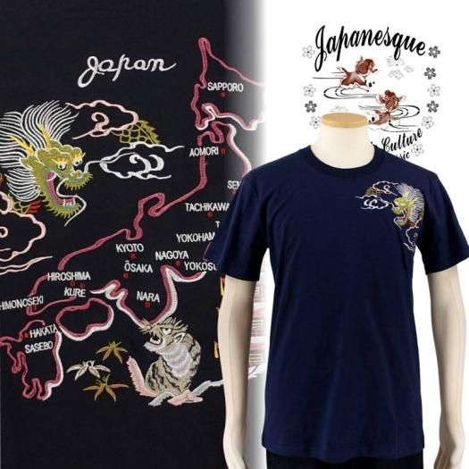 JST-401 日本地図に龍虎刺繍半袖Tシャツ