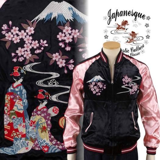 JSKJ-509 富士に舞妓刺繍スカジャン