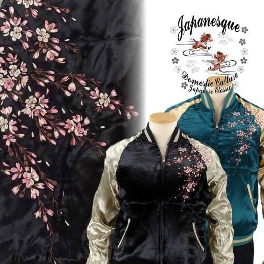 JSKJ-522 桜刺繍リバーシブルスカジャン