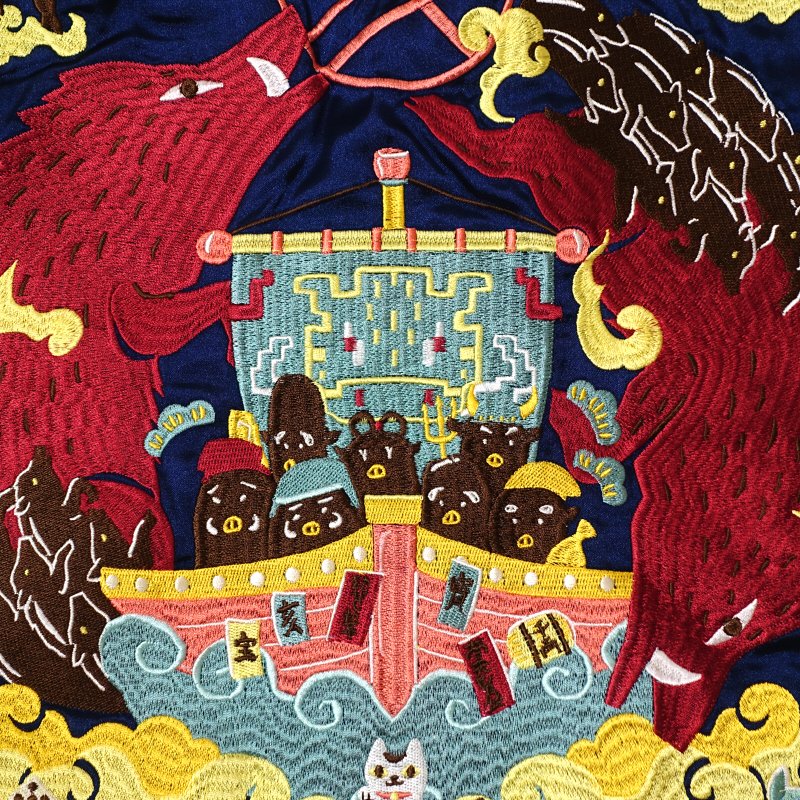 猪奮迅刺繍スカジャン GFSJ-001【ごちゃふるワールド × SwitchPlanning】