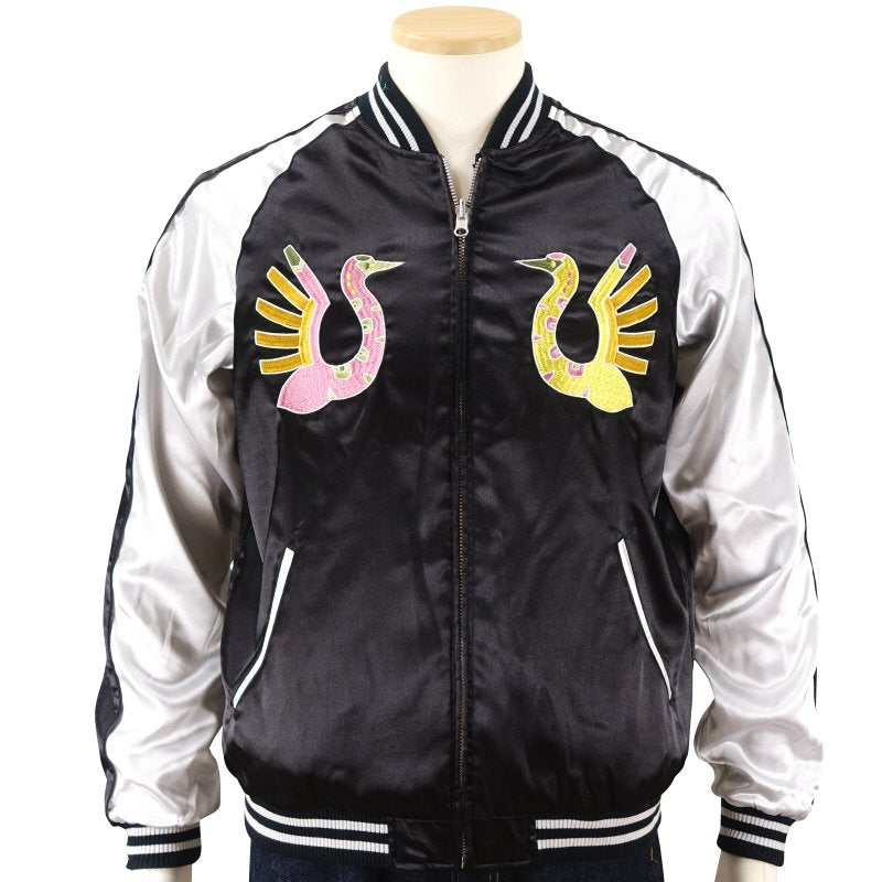 カムイの晩餐刺繍スカジャン GFSJ-002【ごちゃふるワールド × SwitchPlanning】