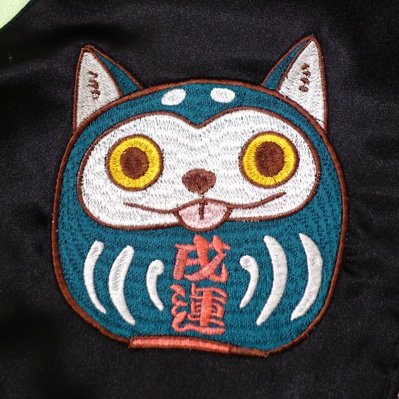 わっしょいワンダフル刺繍スカジャン GFSJ-003【ごちゃふるワールド × SwitchPlanning】