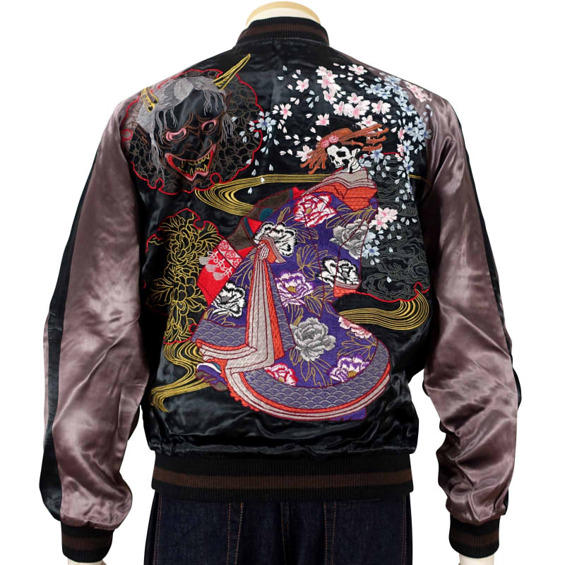 GKJ-004 髑髏花魁刺繍スカジャン