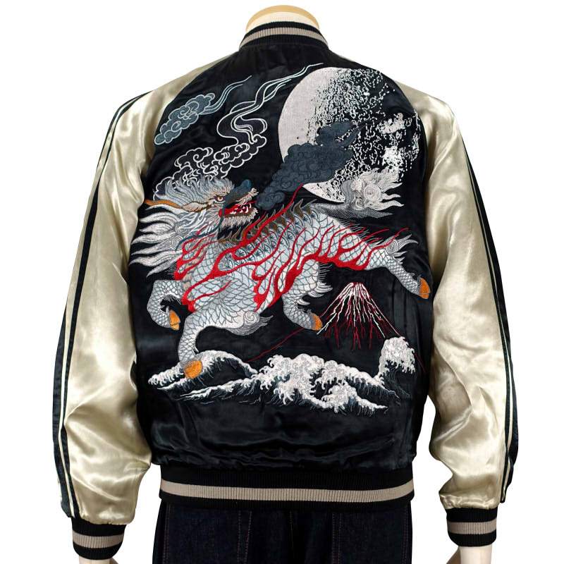 GKJ-006 月と麒麟刺繍スカジャン