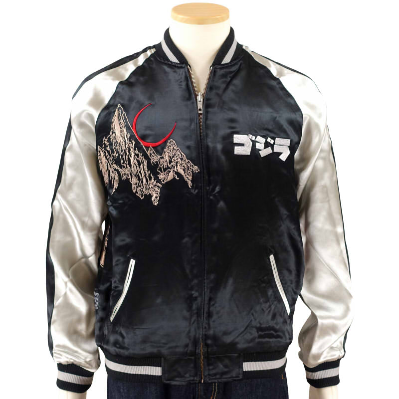 GZSJ-101 ゴジラ刺繍スカジャン ゴジラ×スイッチプランニング