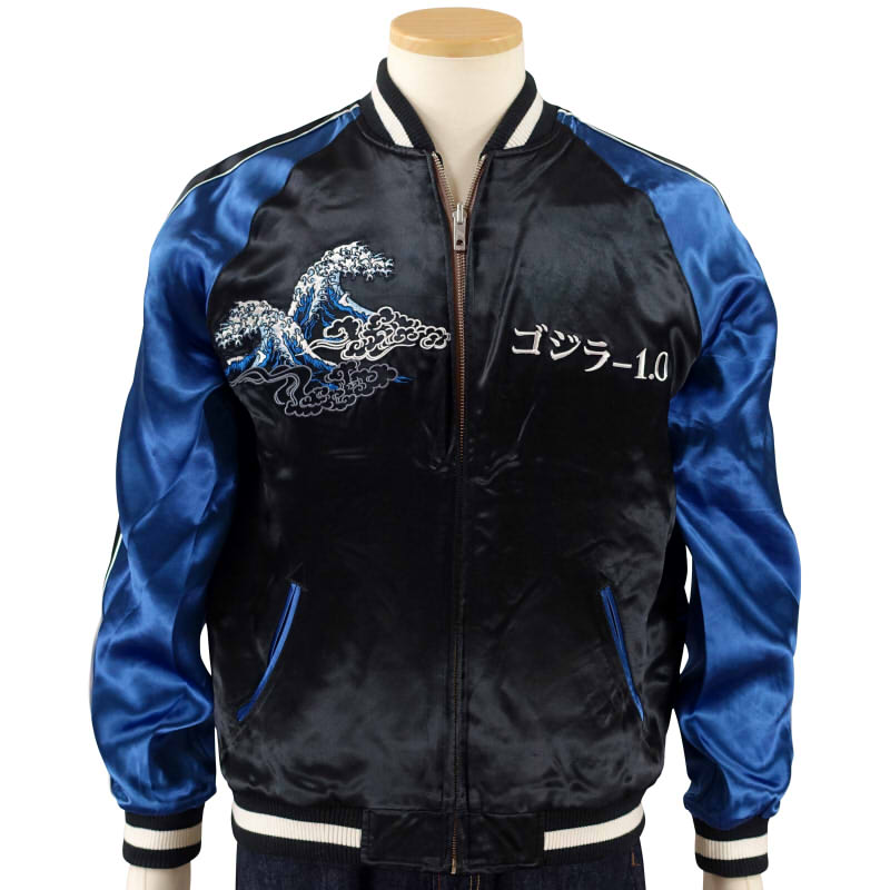 GZSJ-103 ゴジラ-1.0刺繍スカジャン ゴジラ×スイッチプランニング