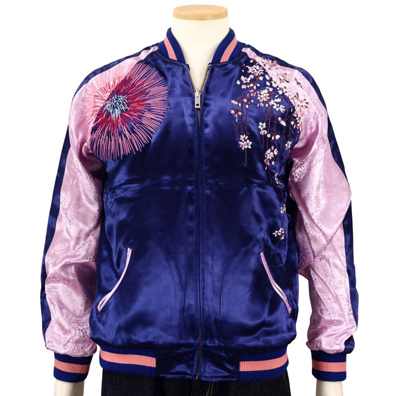 hKSJ-003 ハローキティ花火花魁刺繍スカジャン