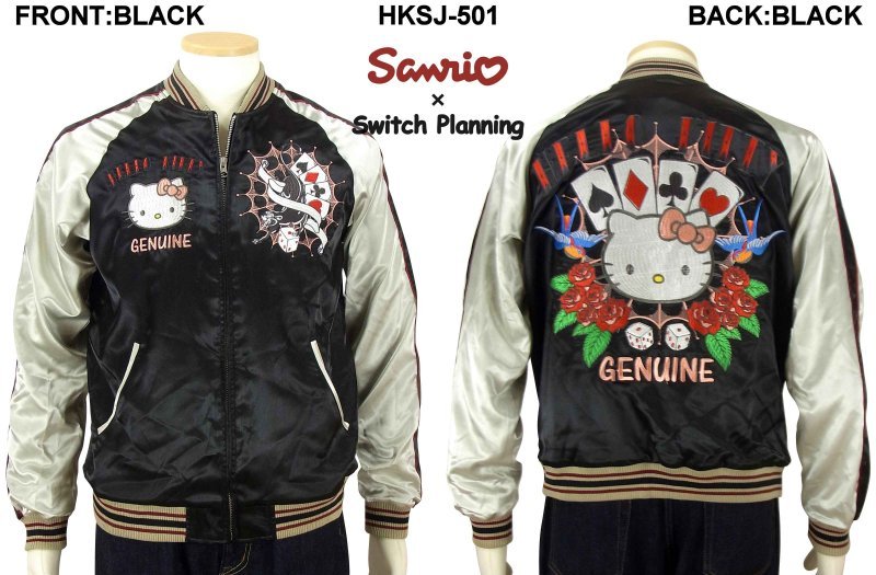 hKSJ-501 トランプハローキティ刺繍スカジャン サンリオ×Switch Planning
