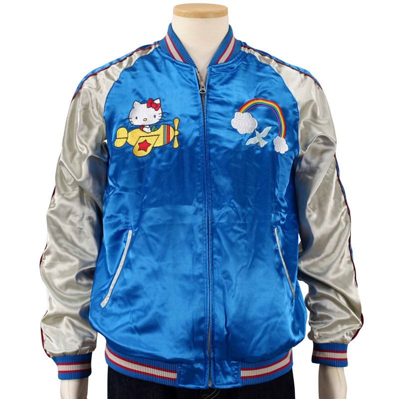 hKSJ-508 ハローキティと飛行機刺繍スカジャン