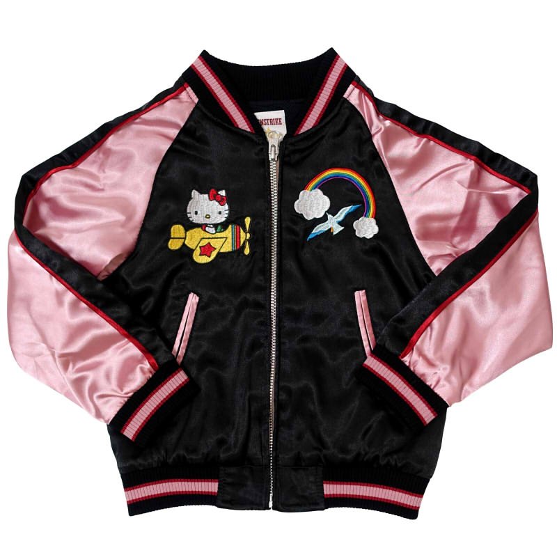 hKSJ-508 ハローキティと飛行機刺繍スカジャン