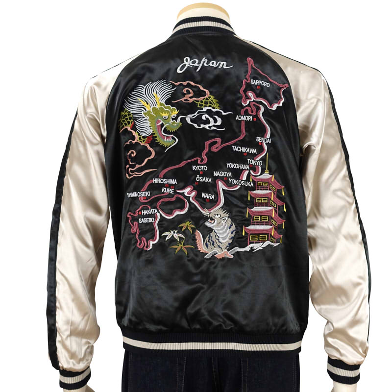 JSKJ-001 龍と日本地図刺繍リバーシブルスカジャン