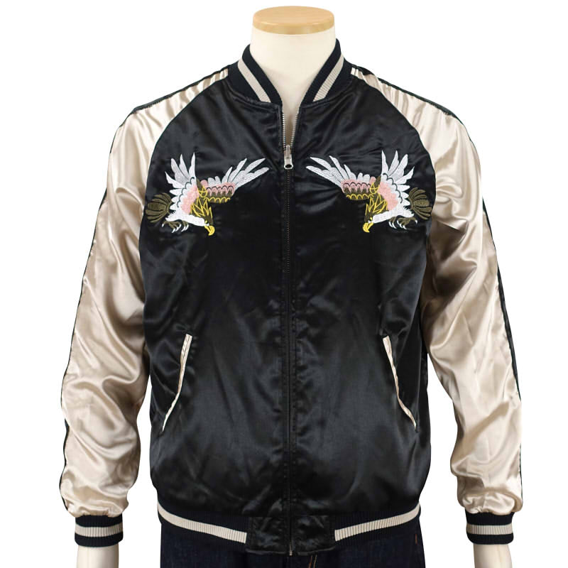 JSKJ-002 日本地図と虎刺繍リバーシブルスカジャン