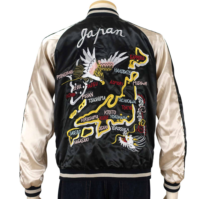 JSKJ-002 日本地図と虎刺繍リバーシブルスカジャン