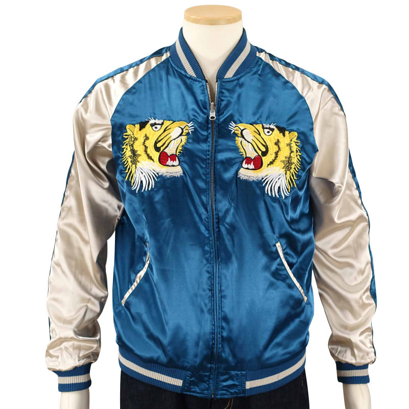 JSKJ-002 日本地図と虎刺繍リバーシブルスカジャン