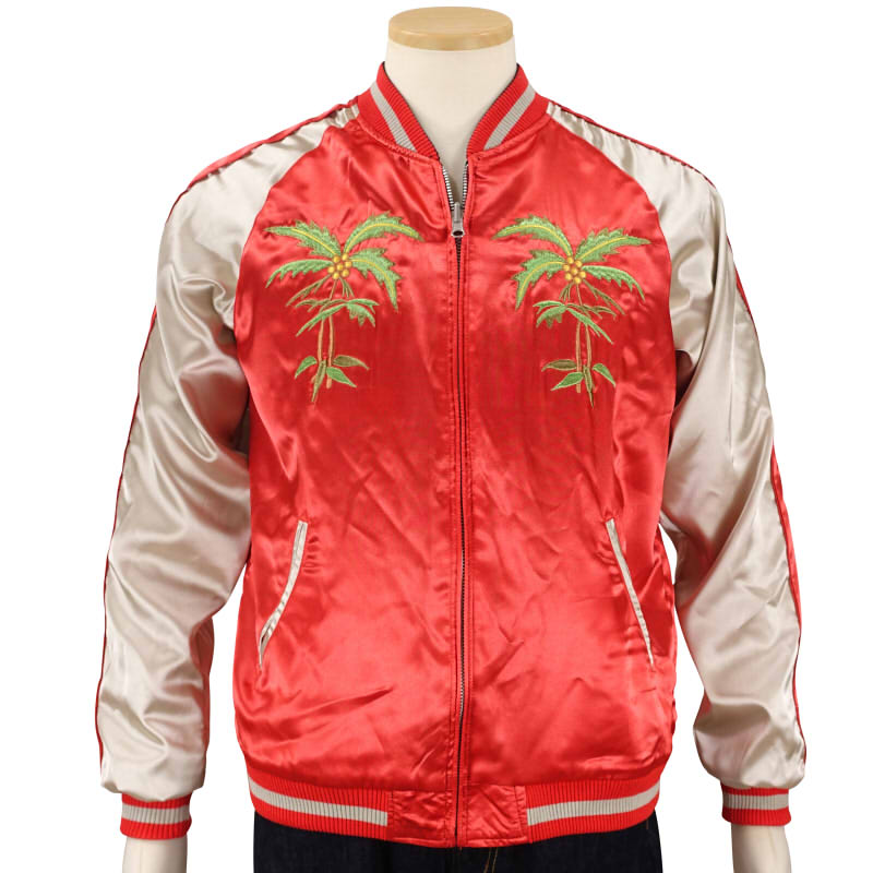 JSKJ-003 ハワイと龍刺繍リバーシブルスカジャン