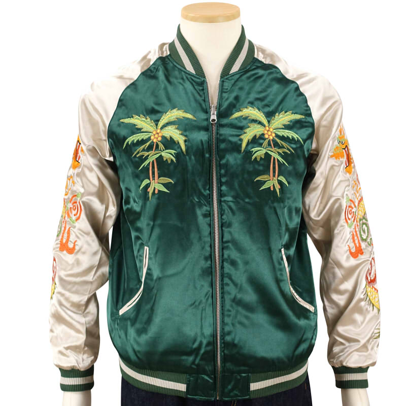 JSKJ-004 ハワイ地図と白虎刺繍リバーシブルスカジャン