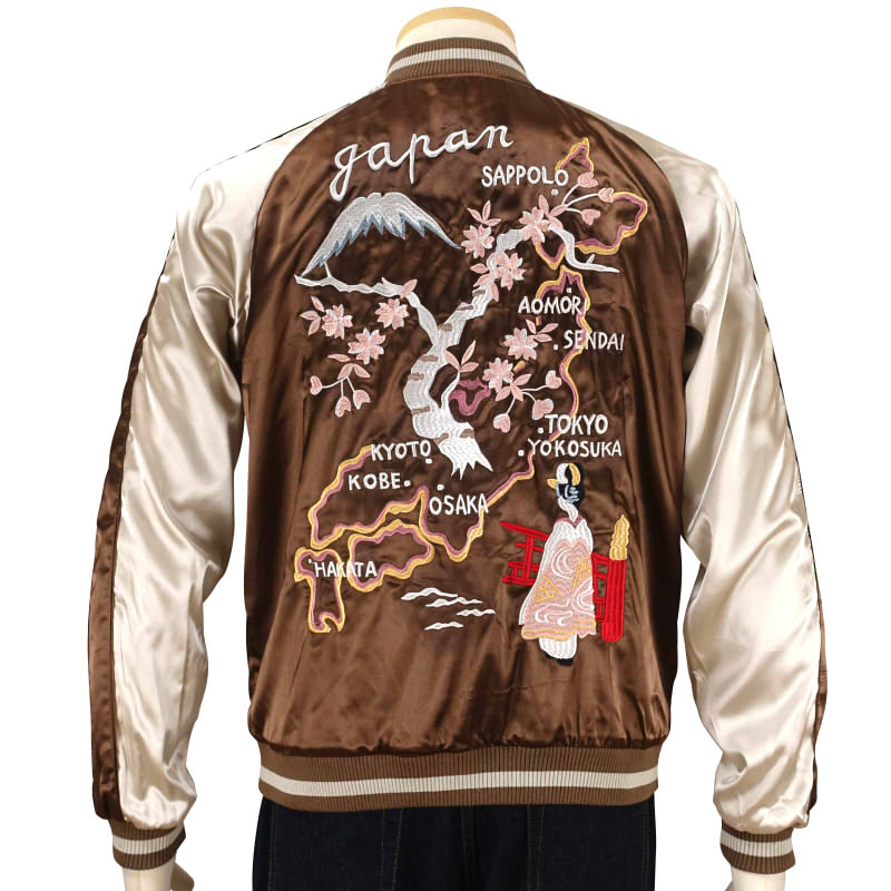 JSKJ-005 龍虎と日本地図刺繍リバーシブルスカジャン