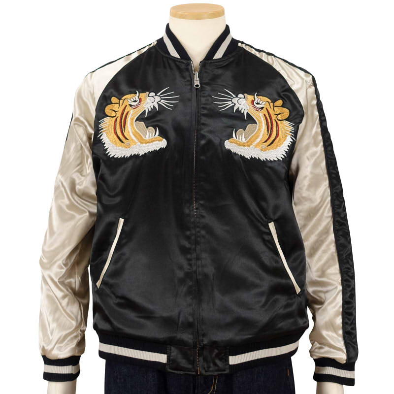 JSKJ-007 虎刺繍/別珍リバーシブルスカジャン