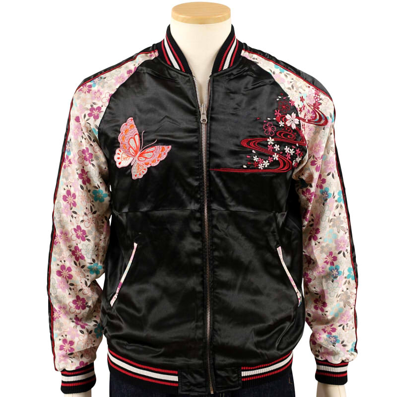 JSKJ-302 桜と蝶刺繍ちりめん袖スカジャン
