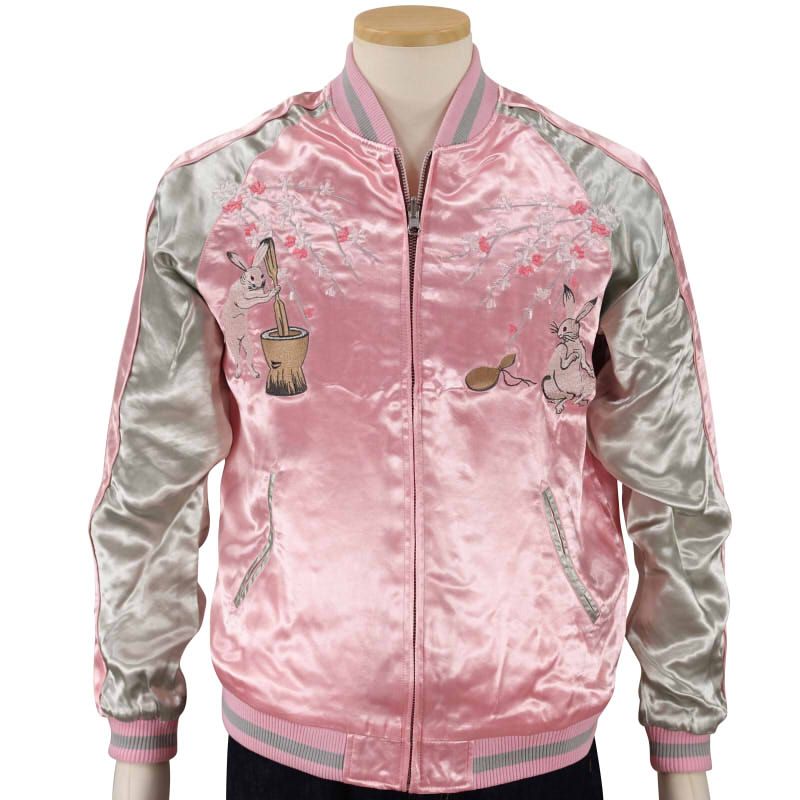 JSKJ-502 兎の餅つき刺繍スカジャン