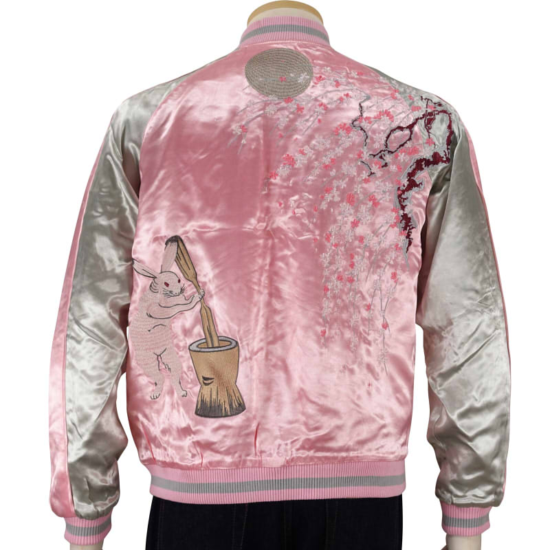 JSKJ-502 兎の餅つき刺繍スカジャン