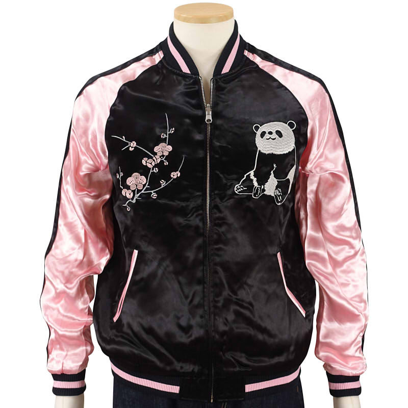 JSKJ-504 パンダ刺繍スカジャン
