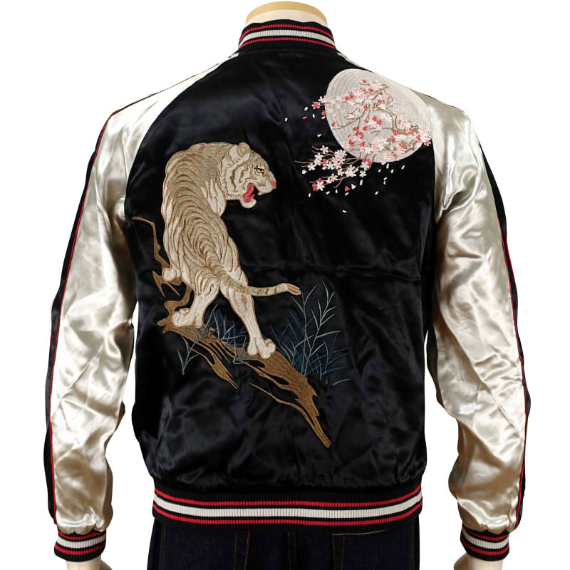 JSKJ-511 月に白虎刺繍スカジャン