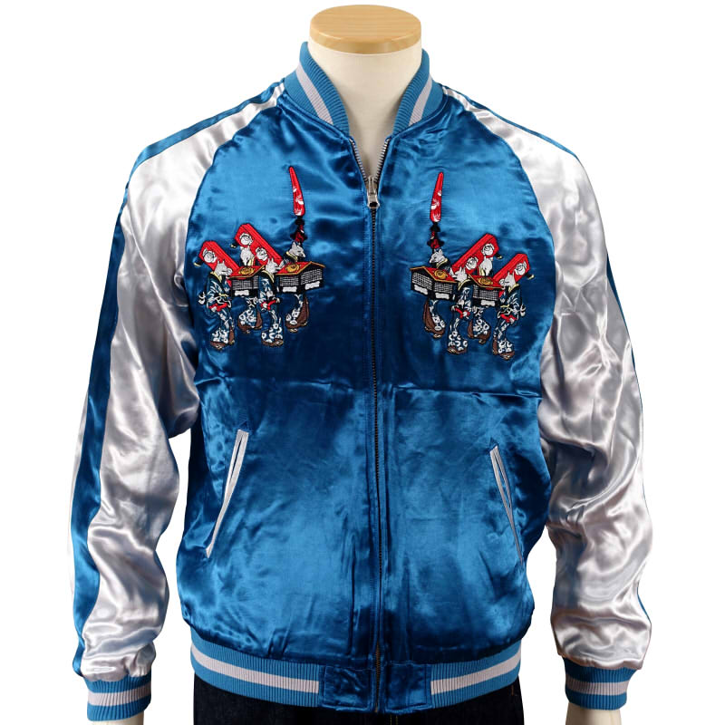 JSKJ-513 狐の嫁入り刺繍スカジャン