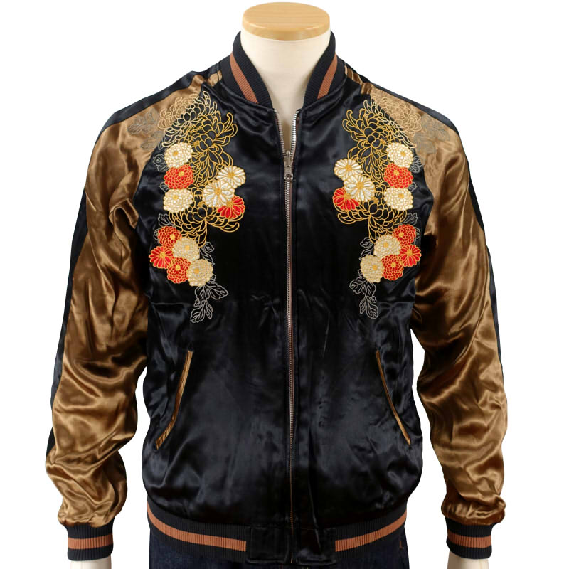 JSKJ-514 猫花魁刺繍スカジャン