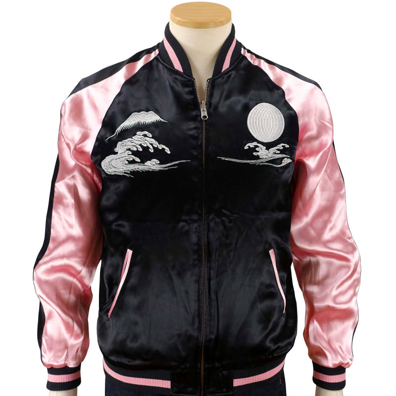 JSKJ-516 月兎刺繍スカジャン