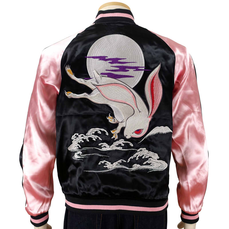 JSKJ-516 月兎刺繍スカジャン