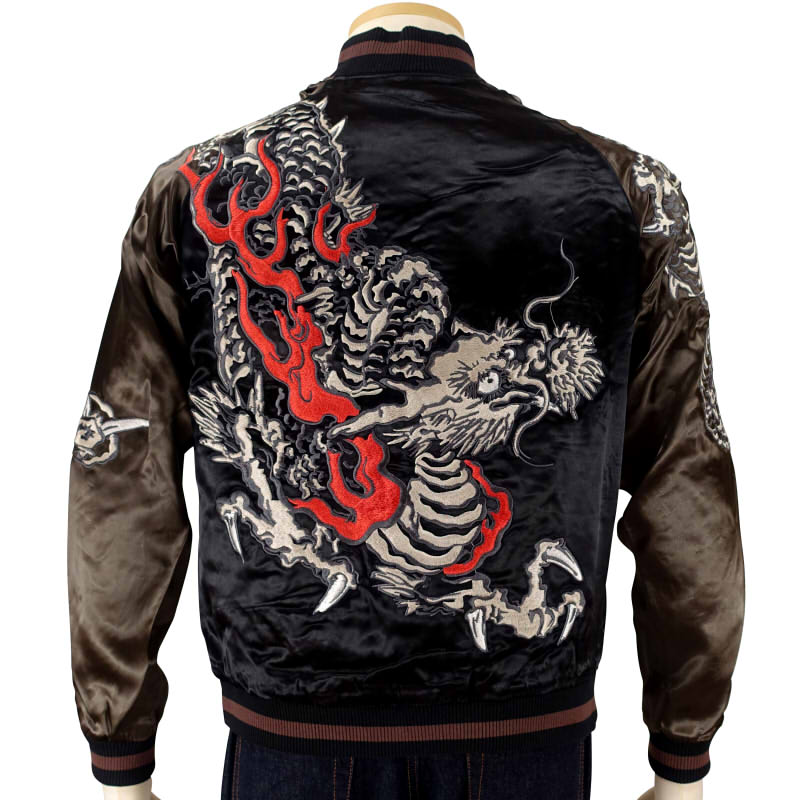 JSKJ-517 炎龍刺繍リバーシブルスカジャン