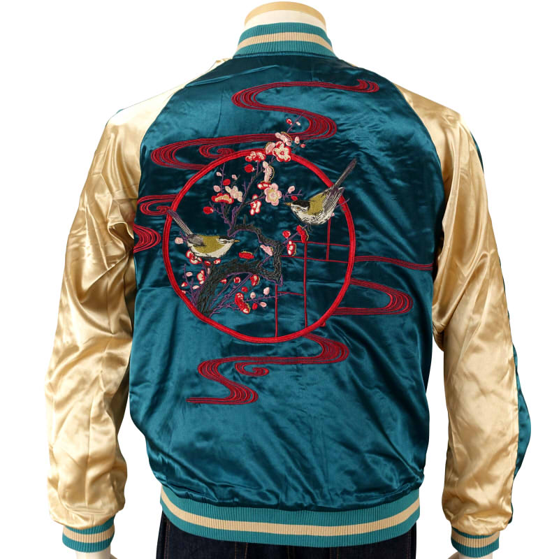 JSKJ-518 桜金魚刺繍リバーシブルスカジャン