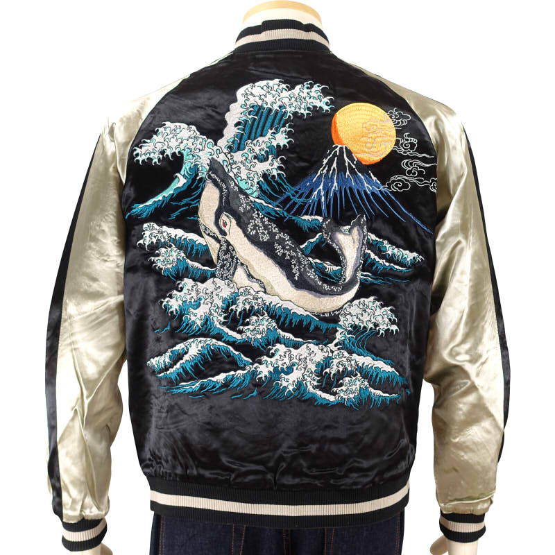 JSKJ-519 波に鯨刺繍リバーシブルスカジャン