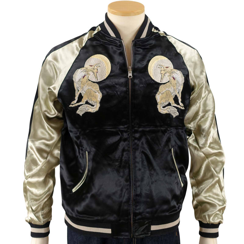 JSKJ-520 月に狐刺繍リバーシブルスカジャン