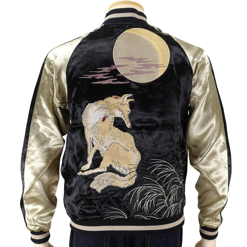 JSKJ-520 月に狐刺繍リバーシブルスカジャン