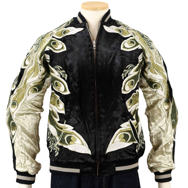 SKJ-001 鳳凰刺繍スカジャン