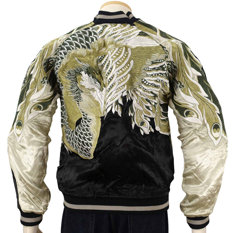 SKJ-001 鳳凰刺繍スカジャン