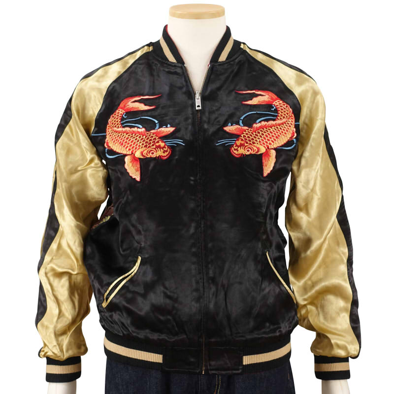 SKJ-005 菊と緋鯉刺繍スカジャン