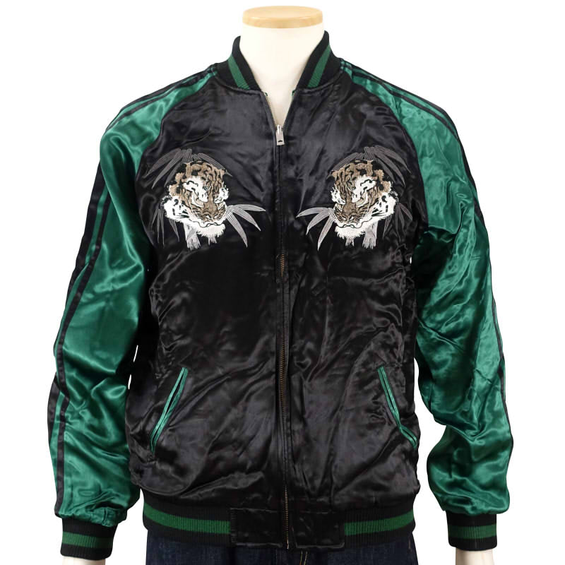 SKJ-006 緋月と虎刺繍スカジャン