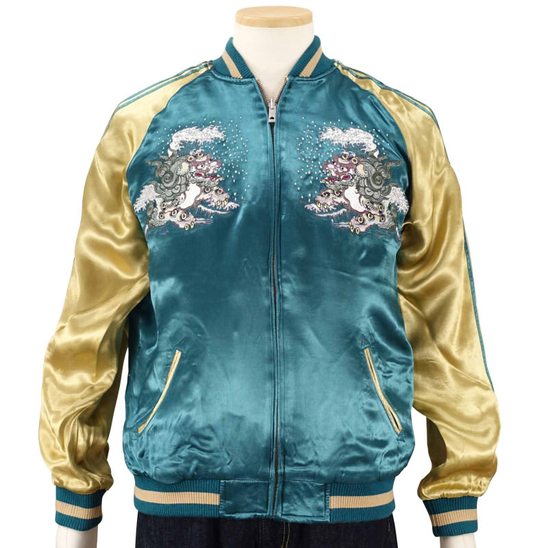 SKJ-007 牡丹と獅子刺繍スカジャン