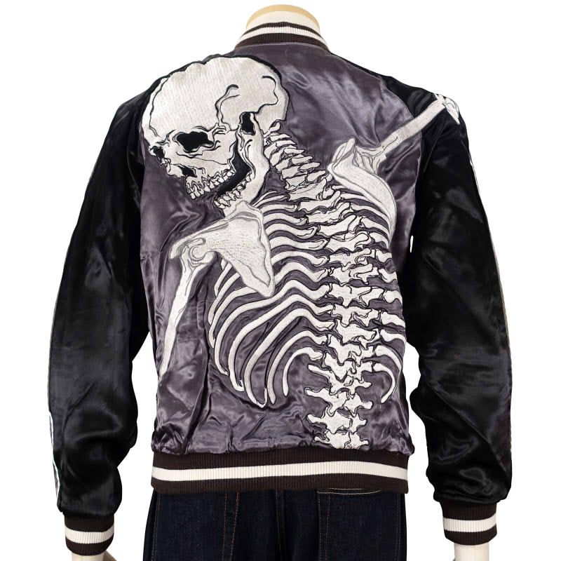 SKJ-008 抱き着き髑髏刺繍スカジャン